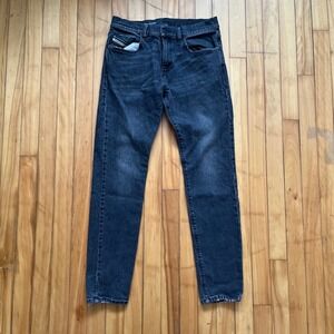 Diesel Industry Denim Division Mens Slim Tapered Washed Black Jeans Size 31